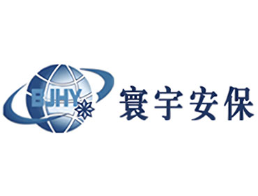 2011式保安员服装换装率达到100%的企业名单