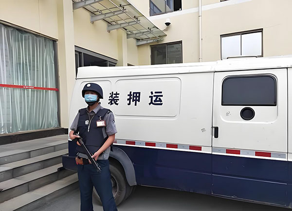 后勤安保联动服务