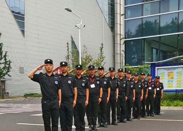 安防咨询与培训