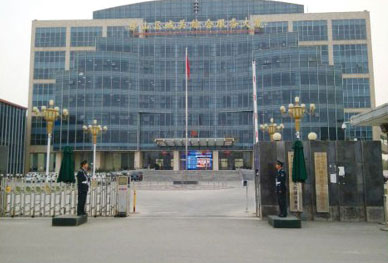 寰宇保安为房山区城关综合服务大厦提供安保服务