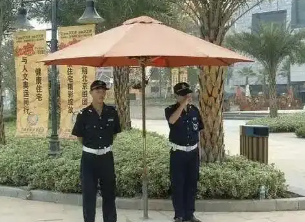 当保安如果不学会这几点，就算来干也是几天走人！